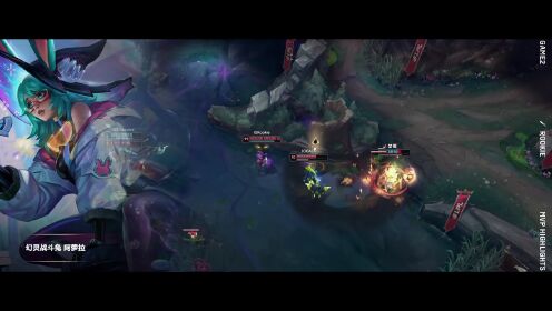 Rookie重要时刻领先优势明显,G2带队取胜!